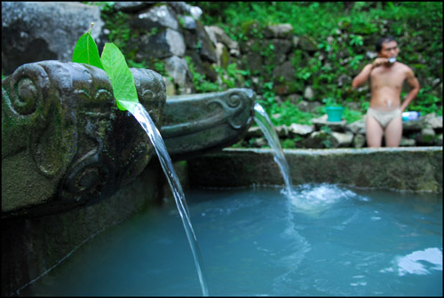 Gambar Entri