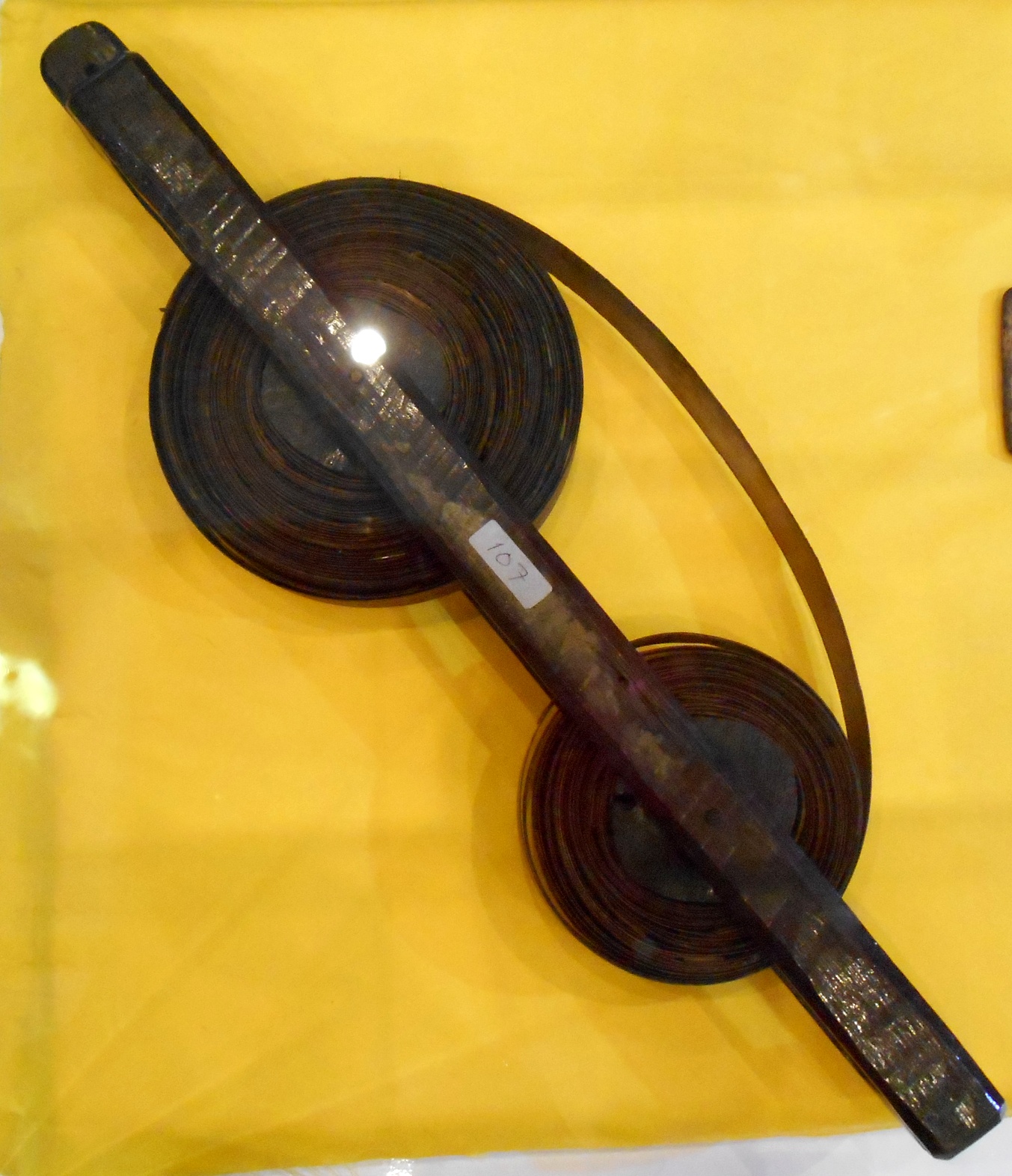 Gambar Entri