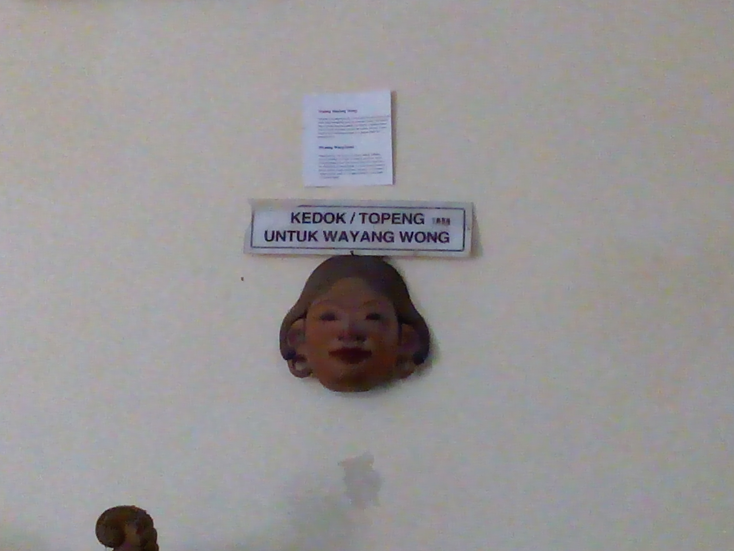 Gambar Entri