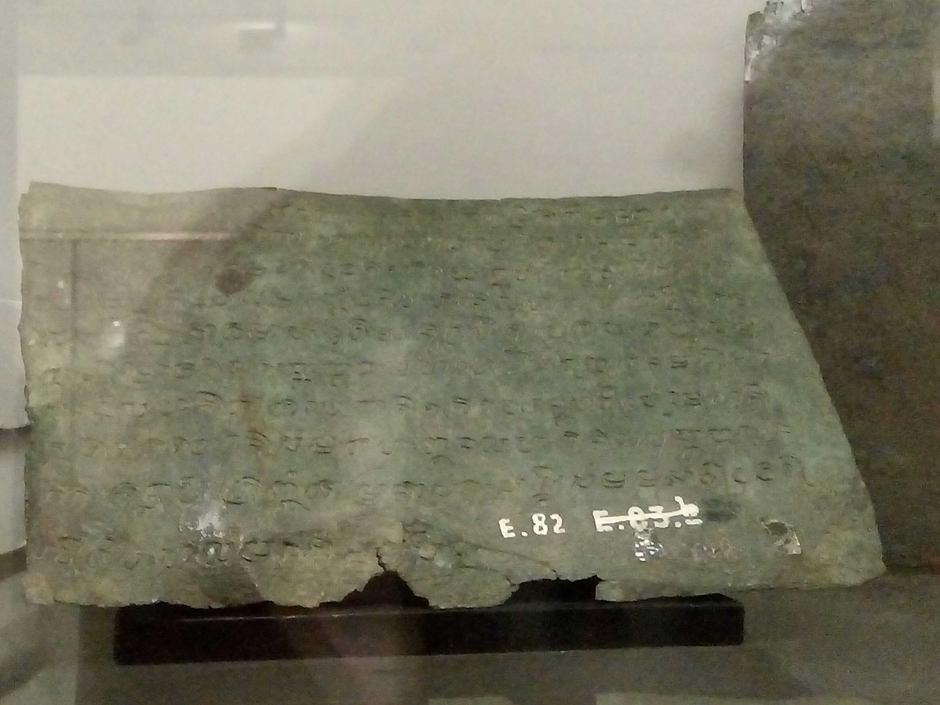 Gambar Entri