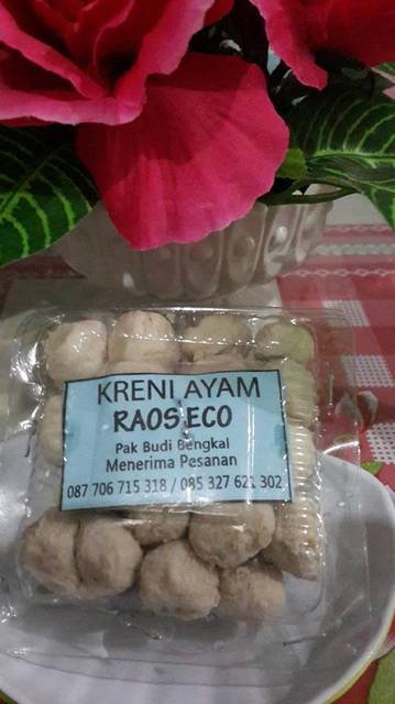 Gambar Entri