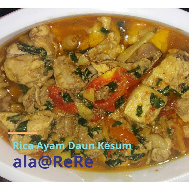Gambar Entri
