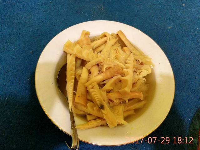 Gambar Entri