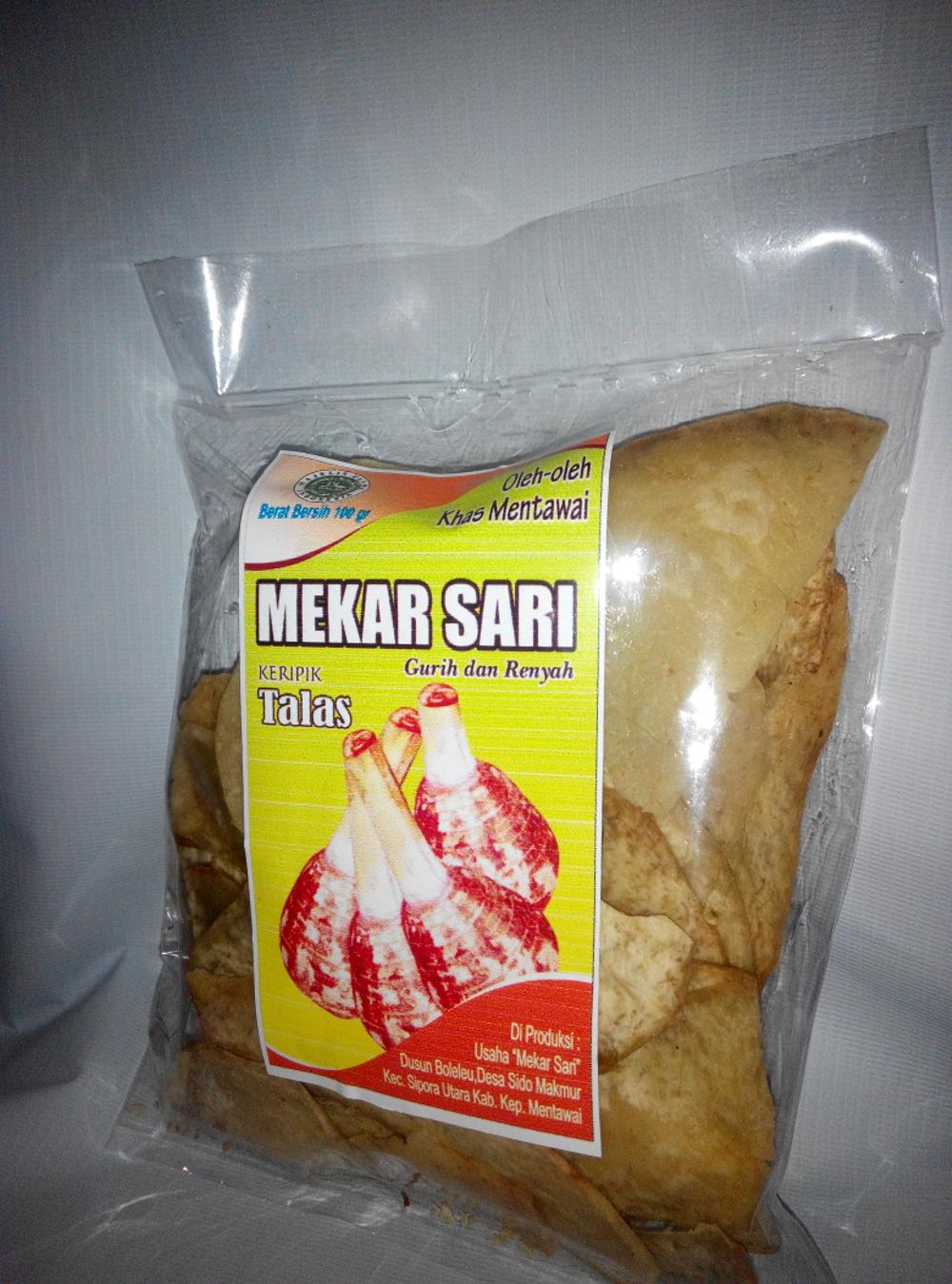 Gambar Entri