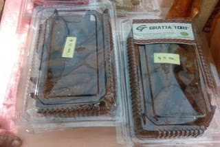 Gambar Entri
