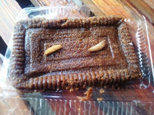 Gambar Entri