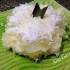 Gambar Entri