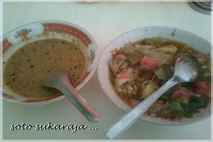 Gambar Entri