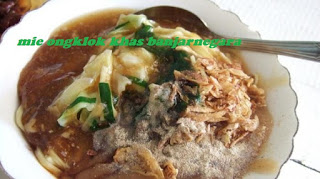 Gambar Entri