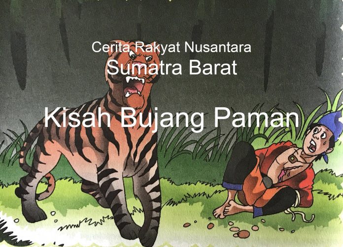 Gambar Entri