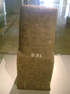 Gambar Entri