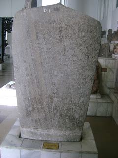 Gambar Entri