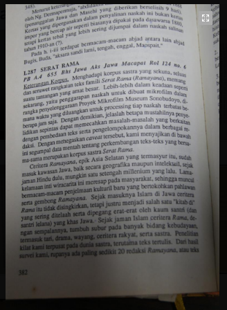 Gambar Entri