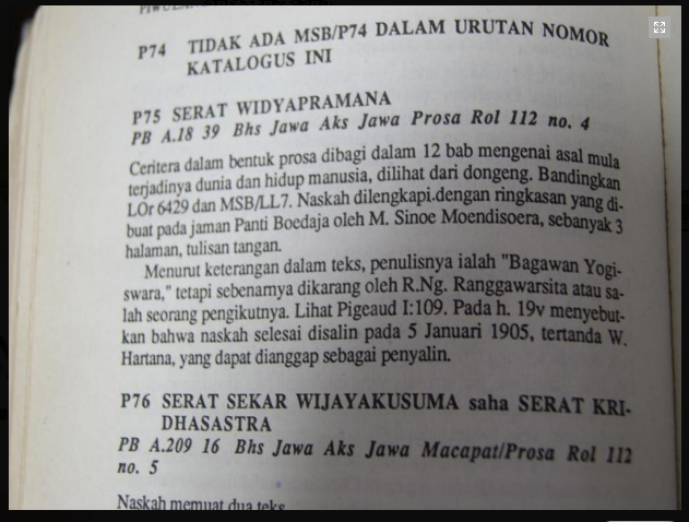 Gambar Entri