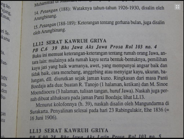 Gambar Entri