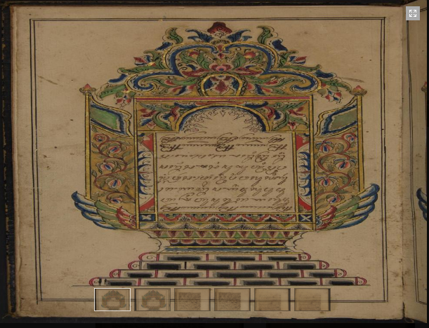 Gambar Entri