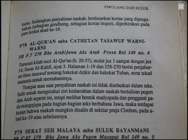 Gambar Entri
