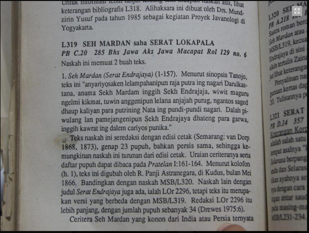 Gambar Entri