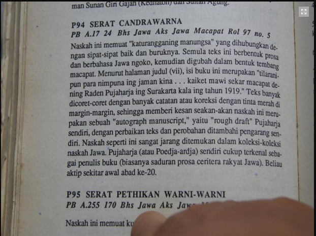 Gambar Entri