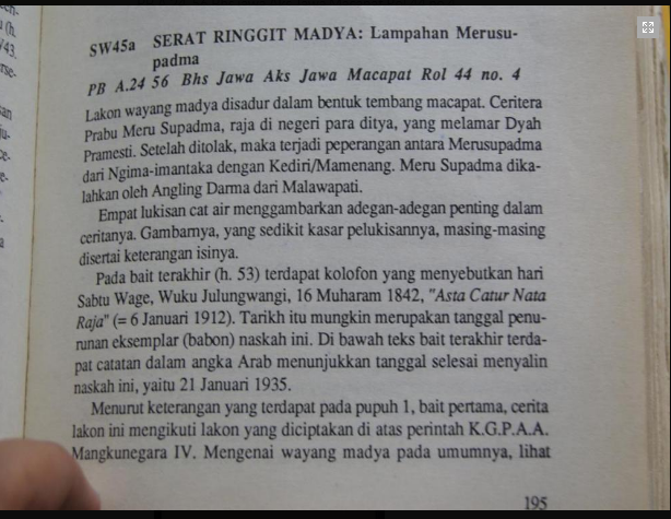 Gambar Entri