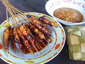 Gambar Entri