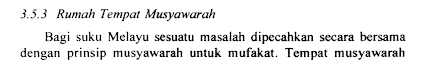 Gambar Entri