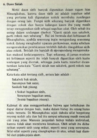 Gambar Entri