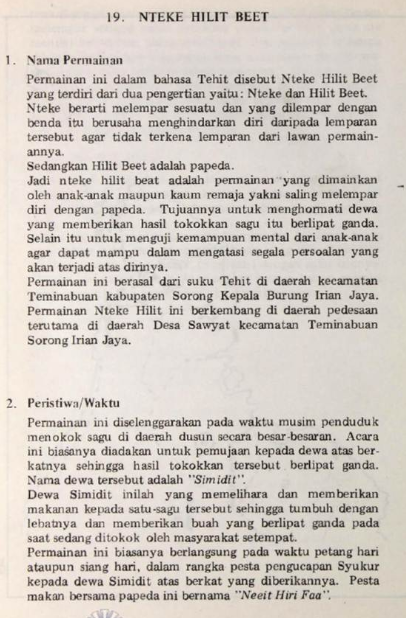 Gambar Entri