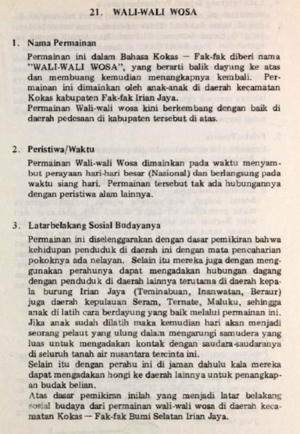 Gambar Entri