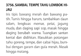 Gambar Entri