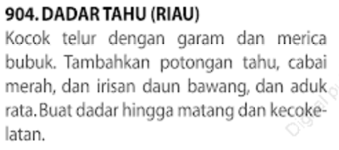 Gambar Entri