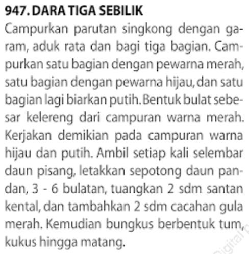 Gambar Entri