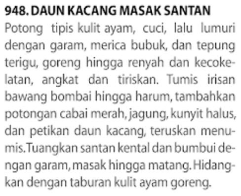 Gambar Entri