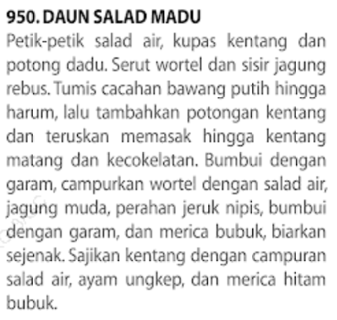 Gambar Entri