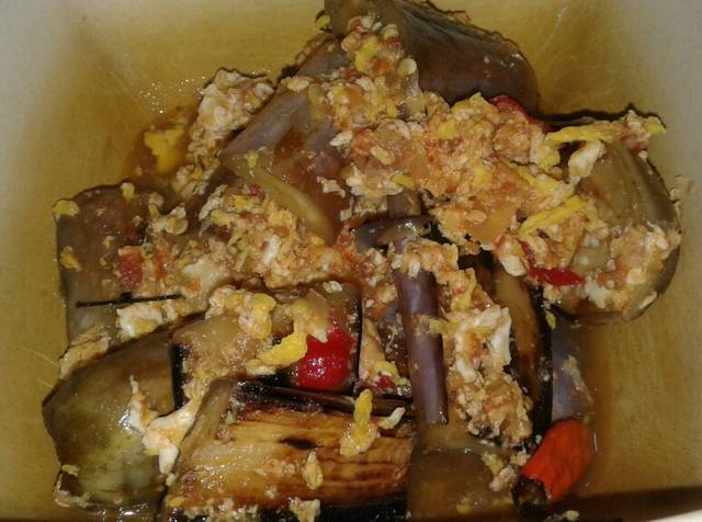Gambar Entri