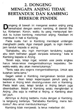 Gambar Entri