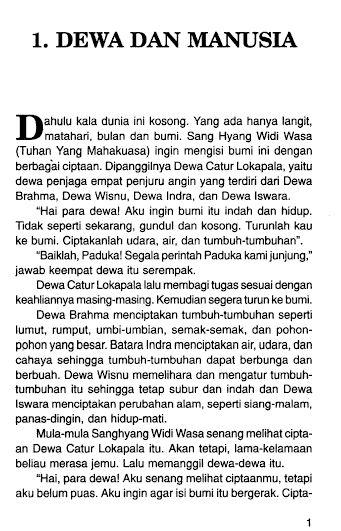 Gambar Entri