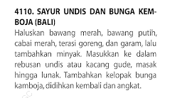 Gambar Entri