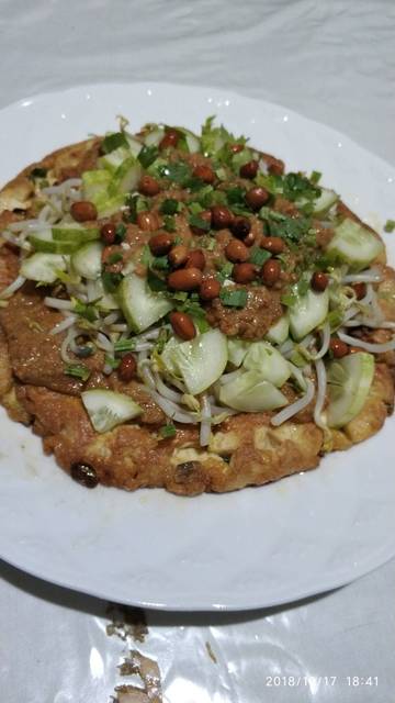 Gambar Entri