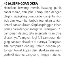 Gambar Entri
