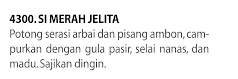 Gambar Entri