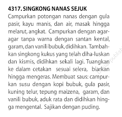 Gambar Entri