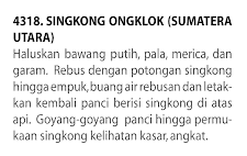 Gambar Entri