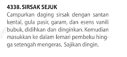 Gambar Entri