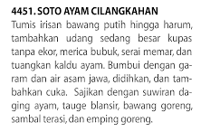 Gambar Entri