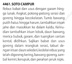 Gambar Entri