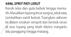 Gambar Entri