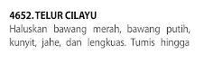 Gambar Entri