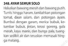 Gambar Entri