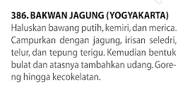 Gambar Entri